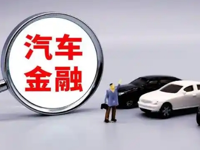 平果押车贷款不是本人可以么?