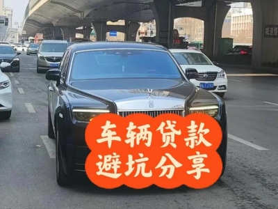 平果汽车抵押贷款中押本不押车贷款需要什么材料?